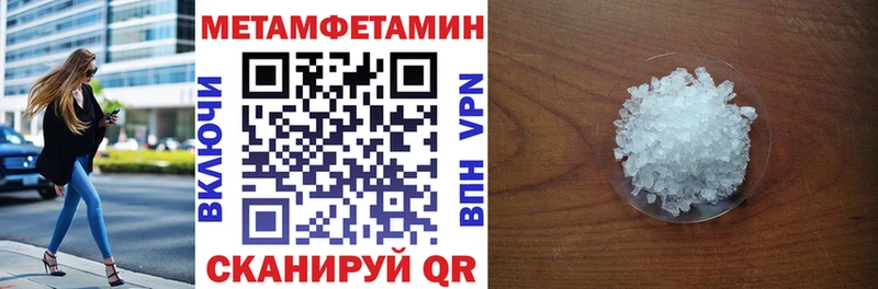 Amphetamine VHQ Тутаев