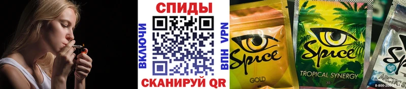БУТИРАТ 99%  Тутаев 