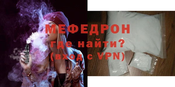 марки nbome Дедовск