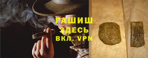скорость Магадан