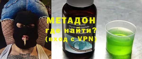 гидропоника Лихославль