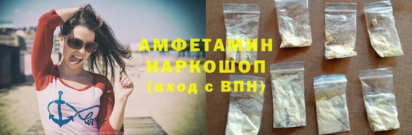 гидропоника Лихославль