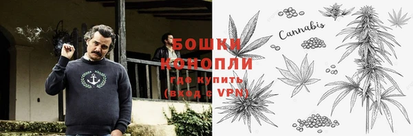 мяу мяу мука Ладушкин
