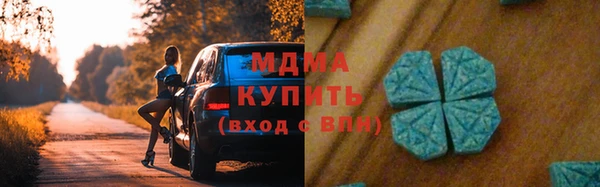 гидропоника Лихославль