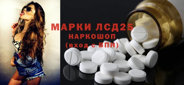 каннабис Лиски