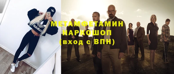 скорость Липки