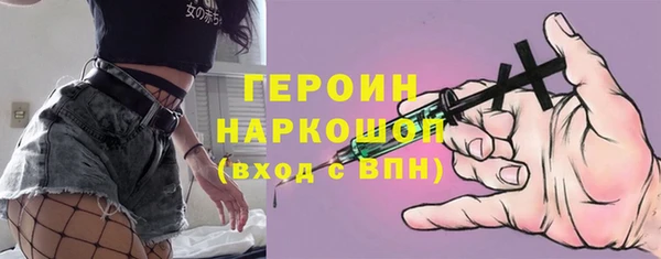 скорость Магадан