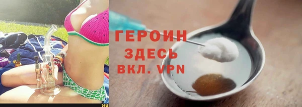 PSILOCYBIN Магас