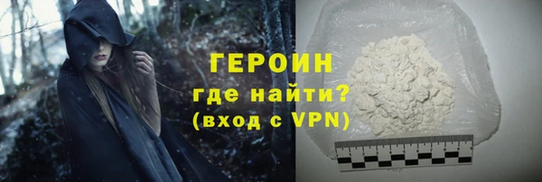 гидропоника Лихославль