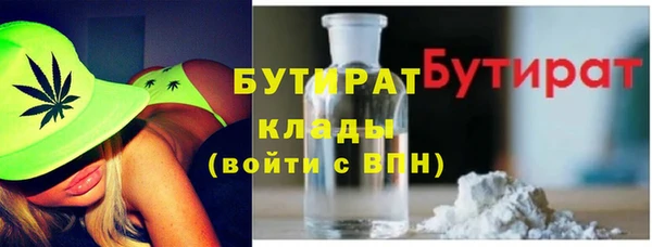 каннабис Лиски