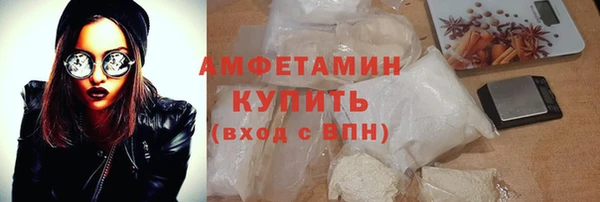 гидропоника Лихославль