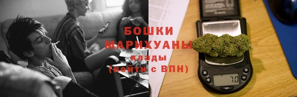 скорость Липки