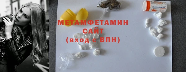 гидропоника Лихославль