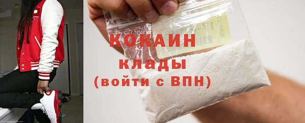 каннабис Лиски