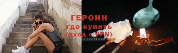 скорость Липки