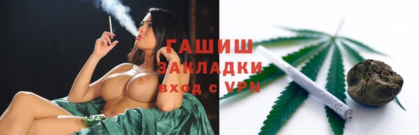 гидропоника Лихославль