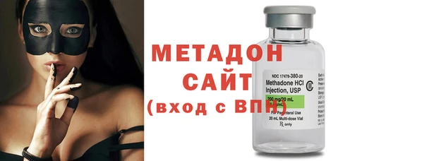крисы Майский