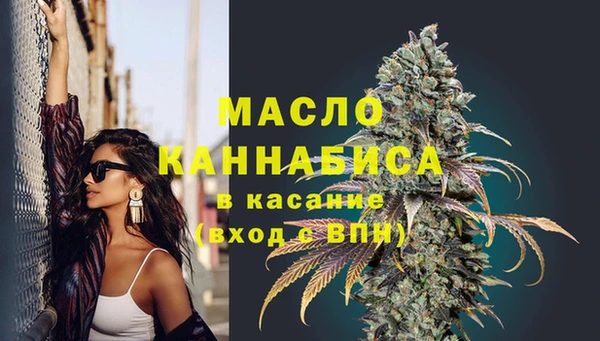 ALPHA PVP Данков