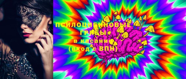 каннабис Лиски