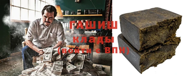 скорость Магадан