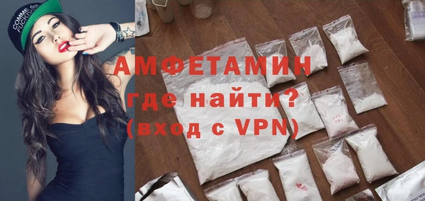 крисы Майский