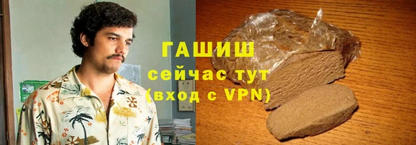 скорость Липки