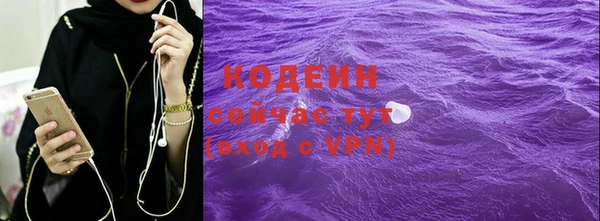 каннабис Лиски