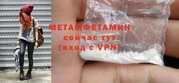 гидропоника Лихославль