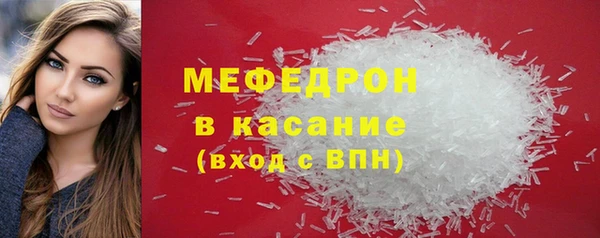 гидропоника Лихославль