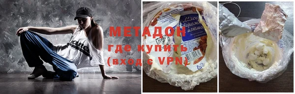 дурь Лагань