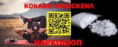 первитин Бугуруслан