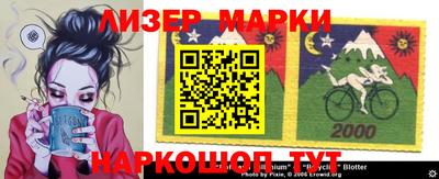 первитин Бугуруслан