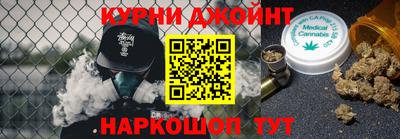 не бодяженный Бузулук