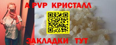 не бодяженный Бузулук