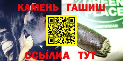 первитин Бугуруслан