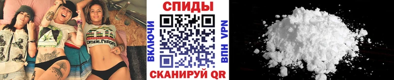 Первитин Декстрометамфетамин 99.9% как найти закладки мега ТОР Тутаев
