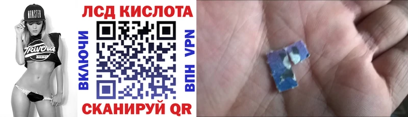 Марки NBOMe 1500мкг  Тутаев 