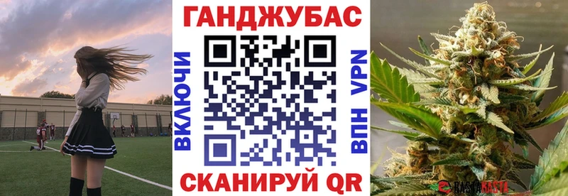 купить наркоту  Тутаев  Конопля OG Kush 